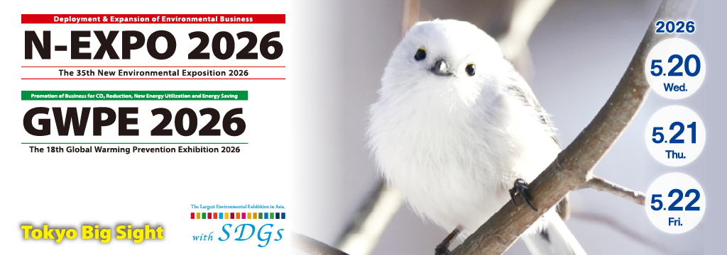 Eventos - SGM Magnetics